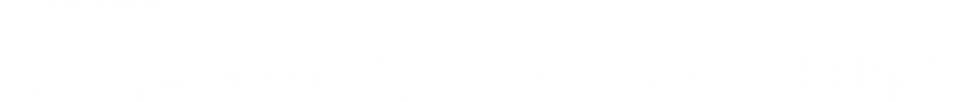 Viridien